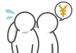 sponge offのイラスト